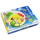 大分かぼす 冷し中華(3食)