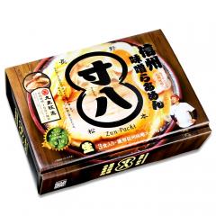 信州味噌ラーメン らあめん寸八(3食)/味噌ラーメン