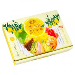 【期間限定販売】湘南ゴールド冷し中華