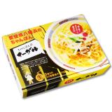 八幡浜 ちゃんぽん亭イーグル 3食入