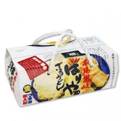 ボックスはりやうどん 4人前/讃岐うどん ざるうどん