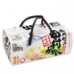ボックス田村うどん 4人前/讃岐うどん かけうどん