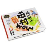 箱入 田村うどん 2人前/讃岐うどん かけうどん