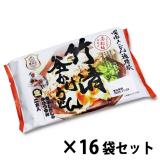 袋入 竹清うどん(2食)×16袋入/讃岐うどん 釜かけうどん