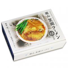 笠岡ラーメン 中華そば笠北(3食)/醤油ラーメン