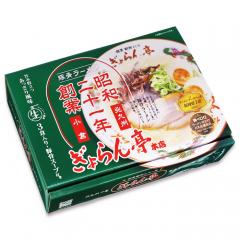 北九州 ぎょらん亭 豚骨ラーメン(3食)/豚骨ラーメン	